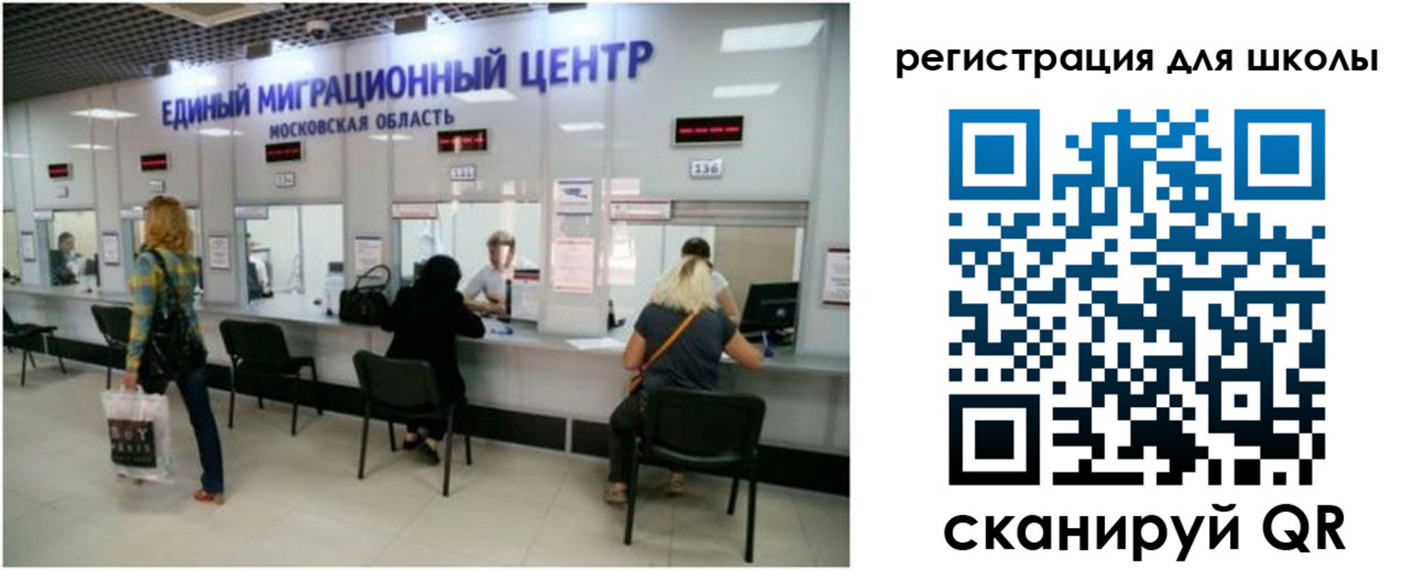 временная регистрация в квартире в Торжоке